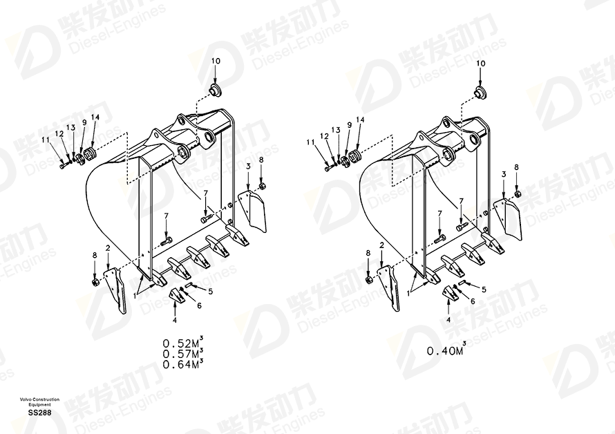 VOLVO Bucket SA1171-00431 Drawing VOLVO Bucket SA1171-00431 Drawing