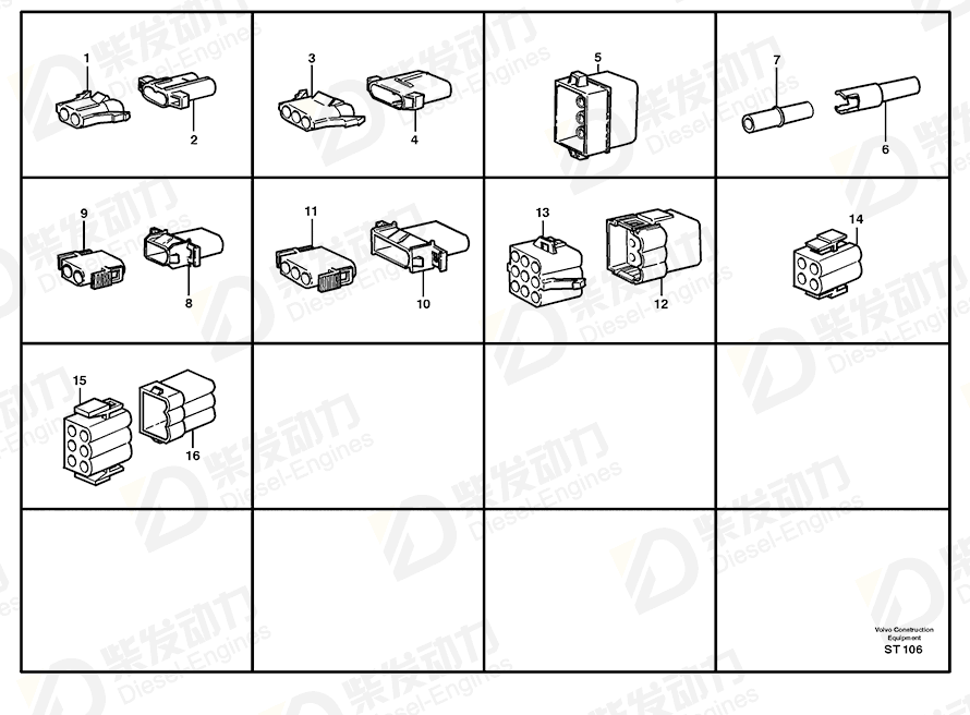 VOLVO Housing 944229 Drawing