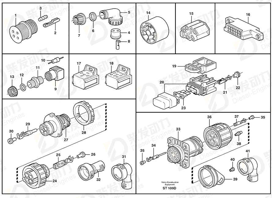 VOLVO Seal 3944654 Drawing