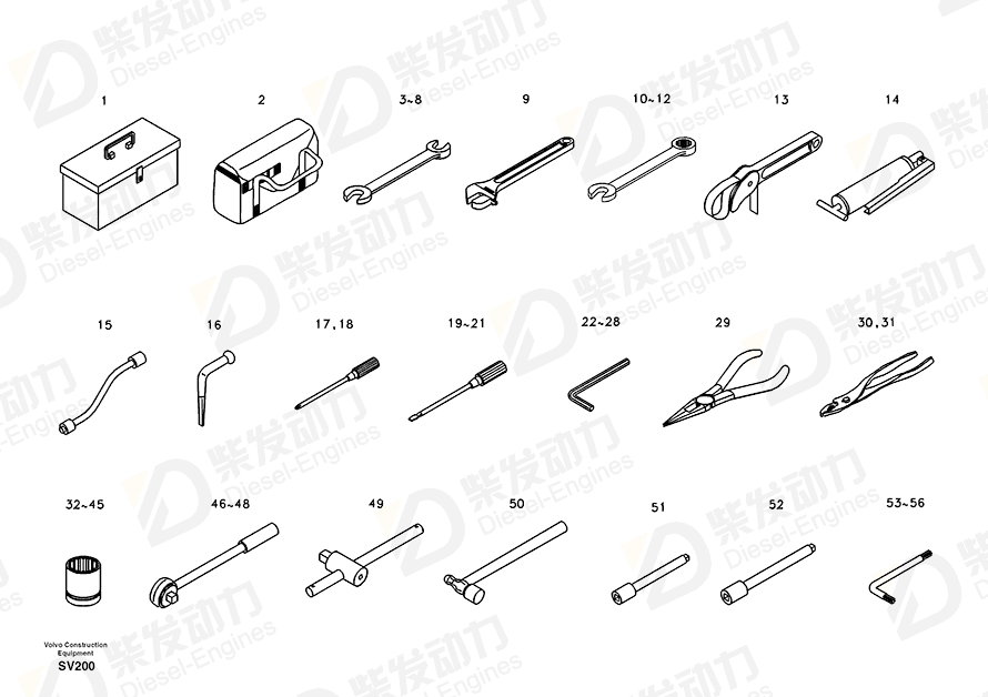 VOLVO Ratchet Handle SA9719-02000 Drawing