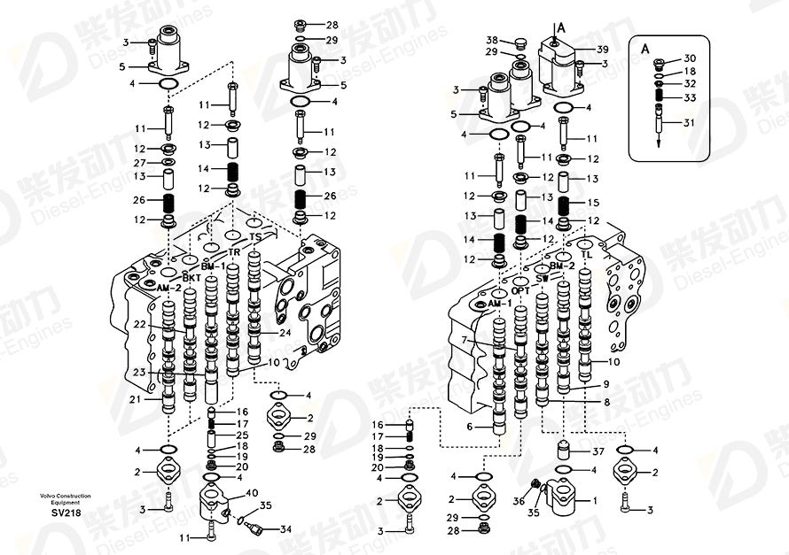 VOLVO Spool 14513149 Drawing