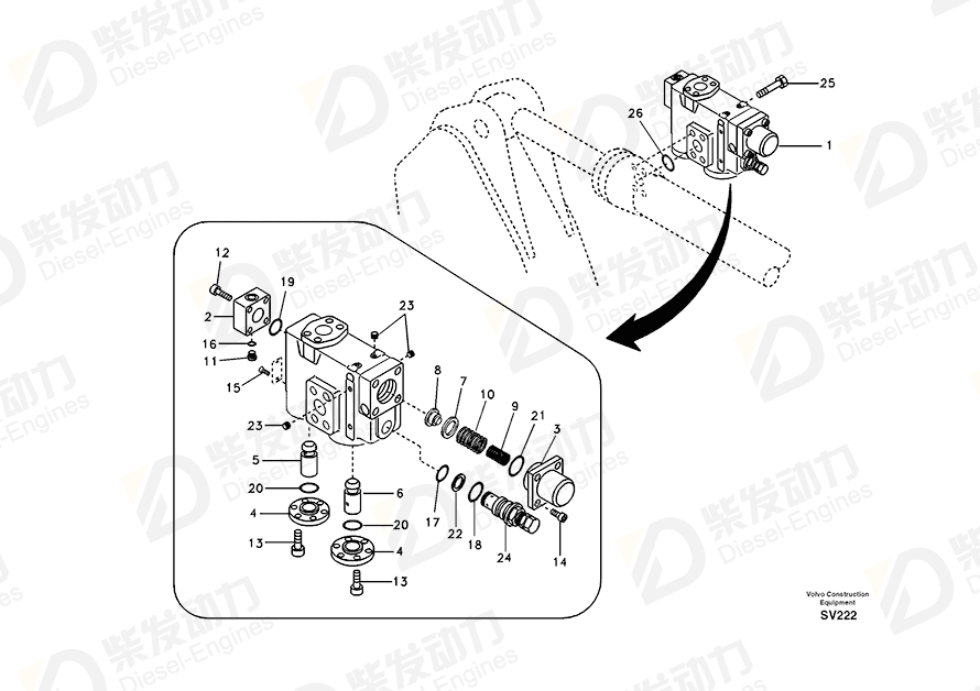 VOLVO Cover 14512204 Drawing