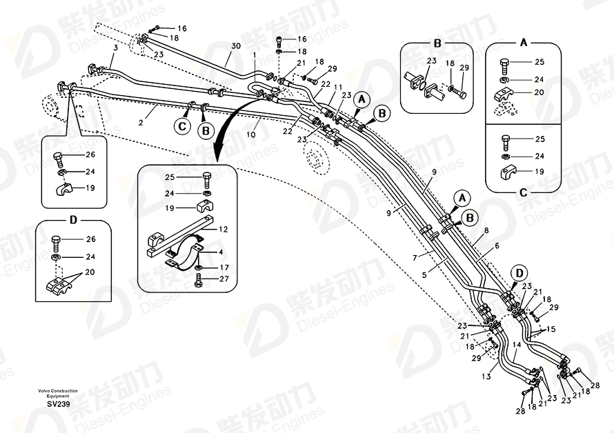 VOLVO Pipe 14505898 Drawing