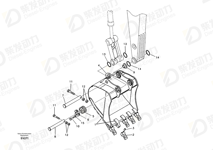 VOLVO Bucket 14555310 Drawing