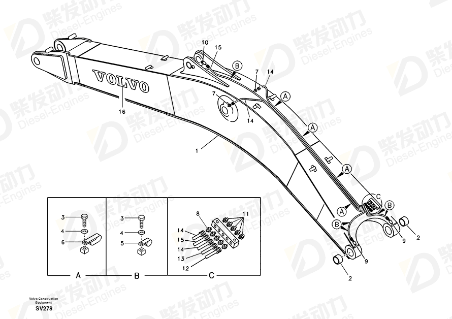 VOLVO Excavator boom 14562875 Drawing