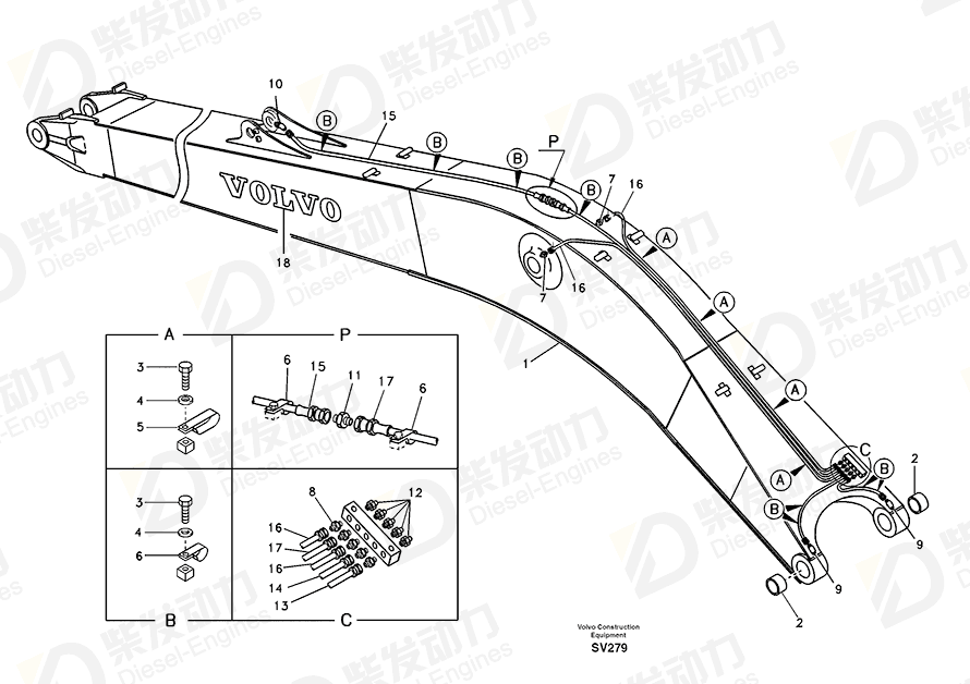 VOLVO Hose assembly SA9482-02148 Drawing VOLVO Hose assembly SA9482-02148 Drawing