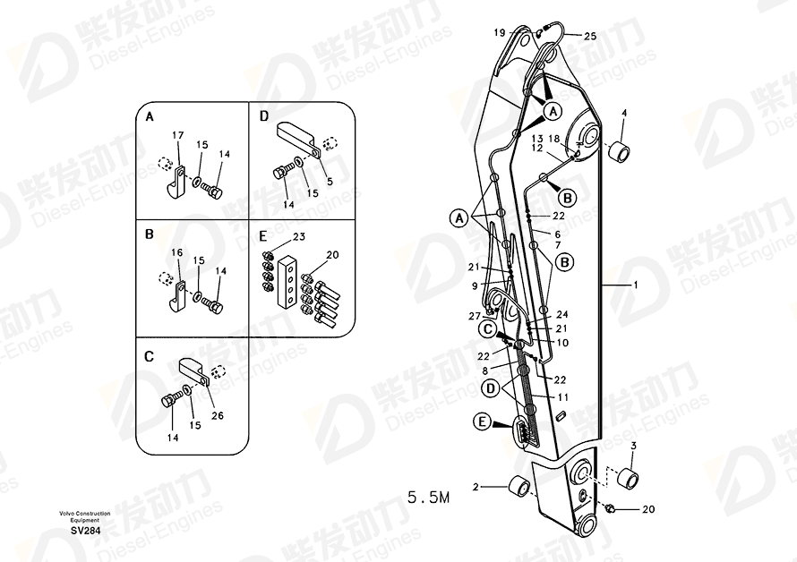 VOLVO Pipe 14509161 Drawing