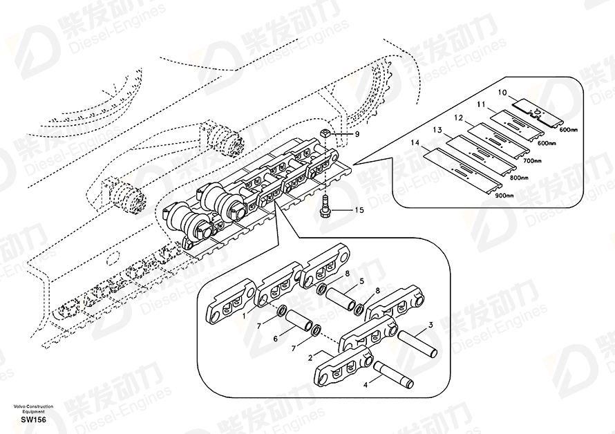 VOLVO Track chain 14522198 Drawing