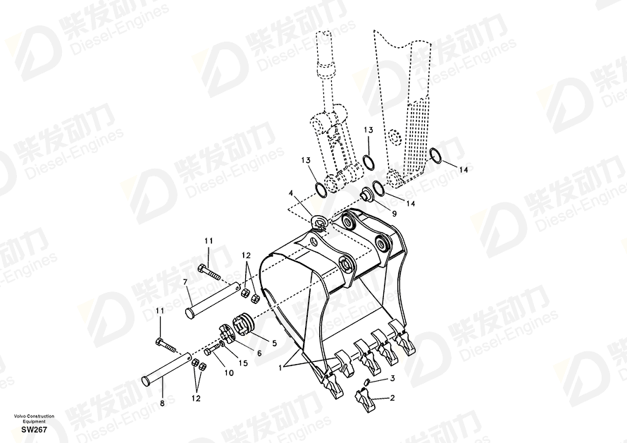 VOLVO Bucket 14512475 Drawing