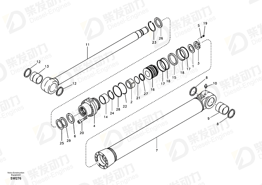 VOLVO Link bearing seals excavator 14502915 Drawing