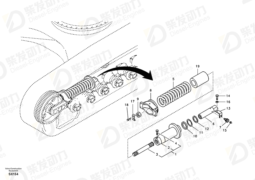 VOLVO Yoke SA1081-03571 Drawing