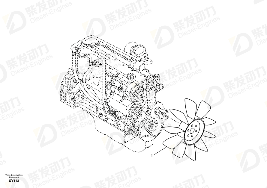 VOLVO Fan 14516603 Drawing