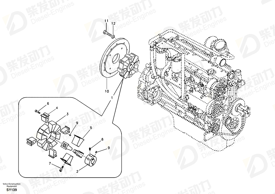 VOLVO Clamp SA160H-6 Drawing