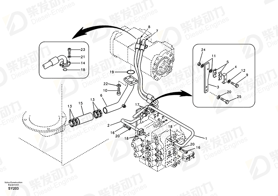 VOLVO PIPE 14532693 Drawing