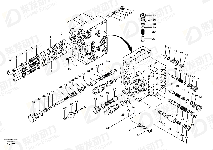 VOLVO Spacer SA8230-13290 Drawing VOLVO Spacer SA8230-13290 Drawing