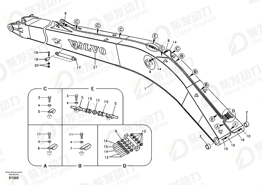 VOLVO Boom 14514518 Drawing