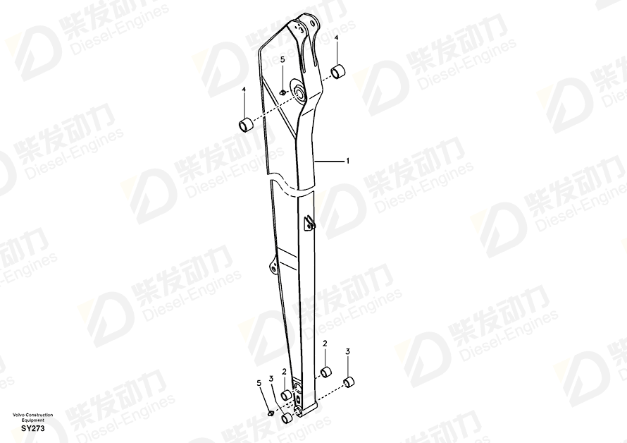 VOLVO Arm 14514523 Drawing