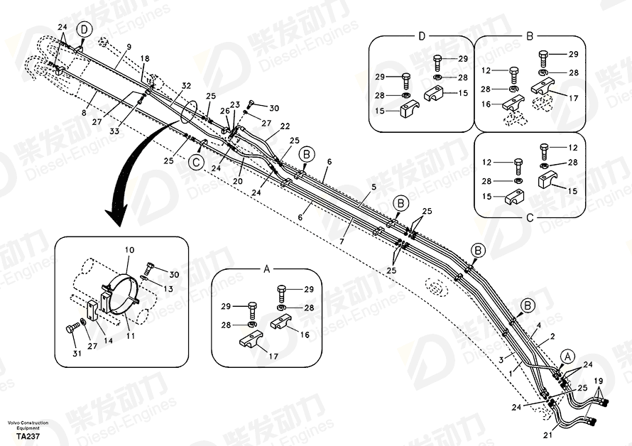 VOLVO Pipe SA1174-50800 Drawing VOLVO Pipe SA1174-50800 Drawing