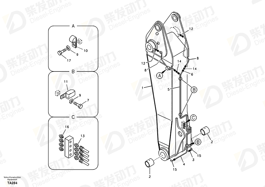 VOLVO Excavator boom 14563081 Drawing