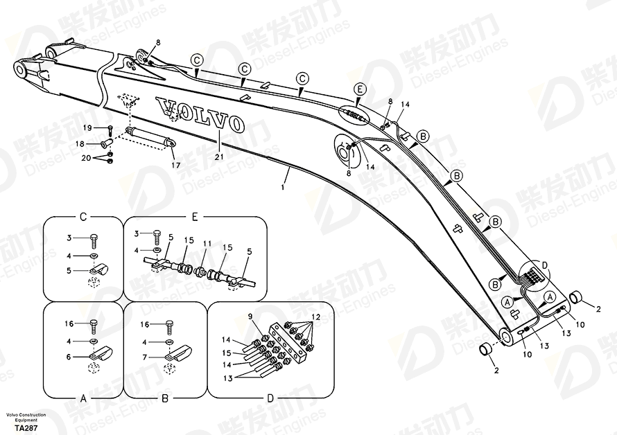 VOLVO Boom 14524830 Drawing