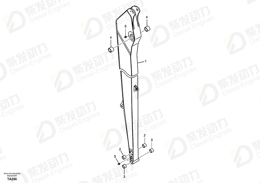 VOLVO Arm 14563114 Drawing