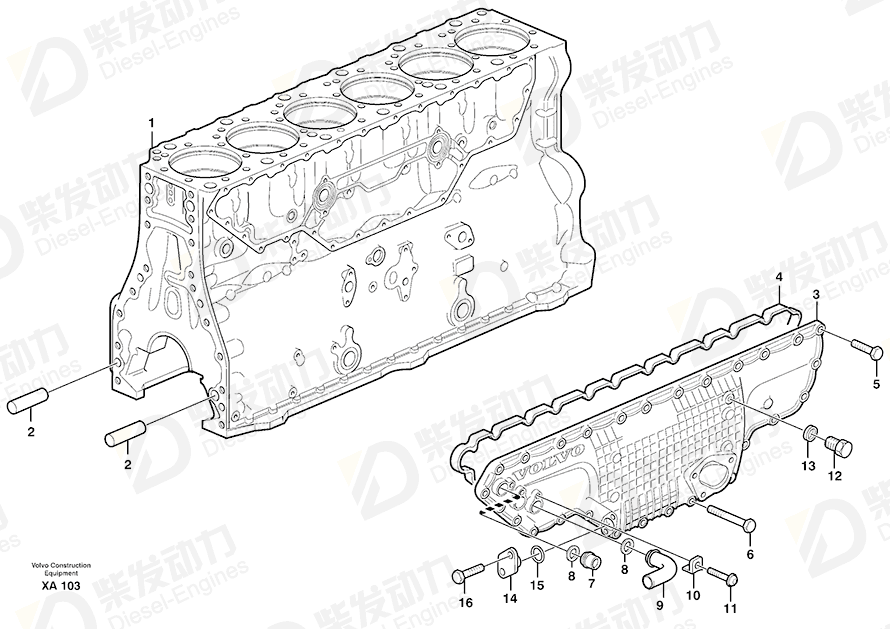 VOLVO Casing 20411014 Drawing