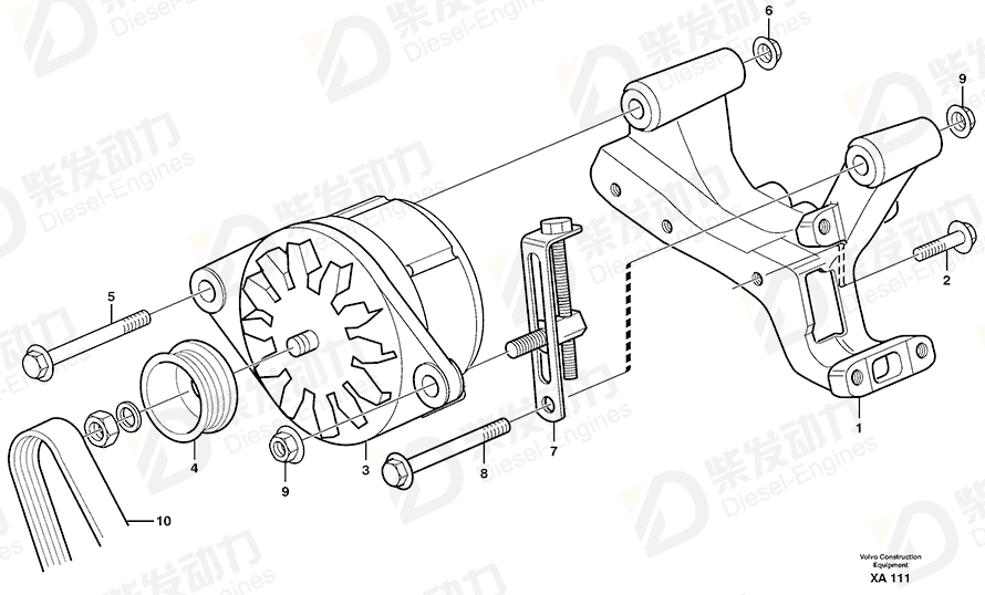 VOLVO Bracket 8149261 Drawing