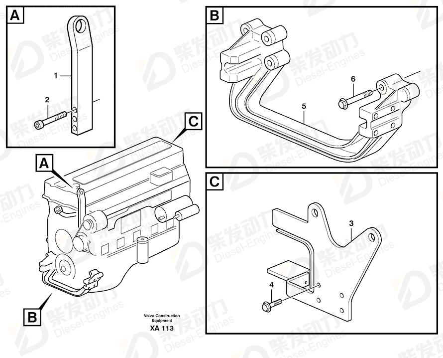 VOLVO Lifting eye 11127332 Drawing VOLVO Lifting eye 11127332 Drawing