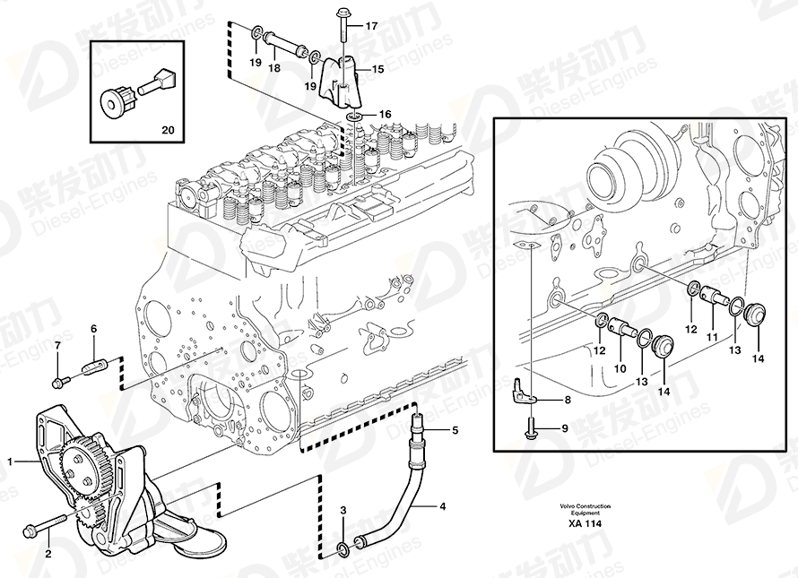 VOLVO Clip 20574911 Drawing