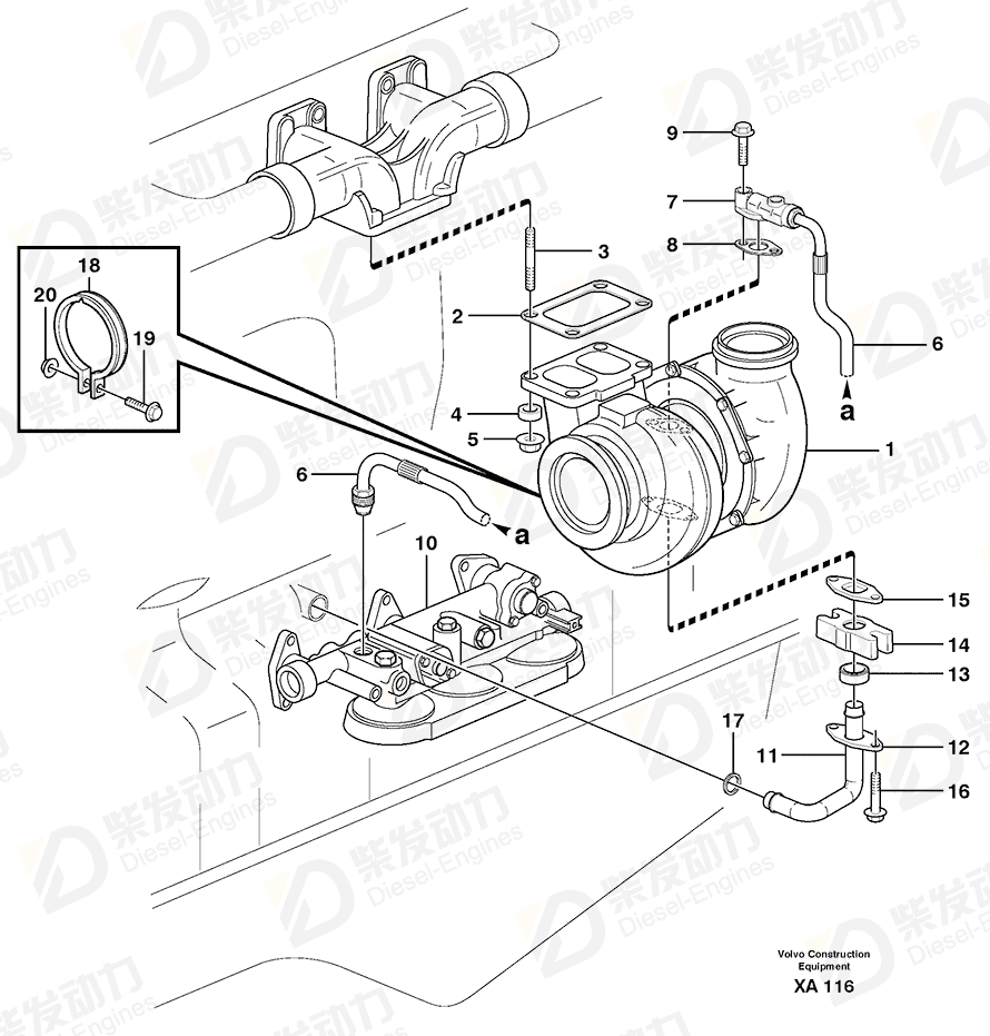 VOLVO Turbo Charger 11423684 Drawing VOLVO Turbo Charger 11423684 Drawing