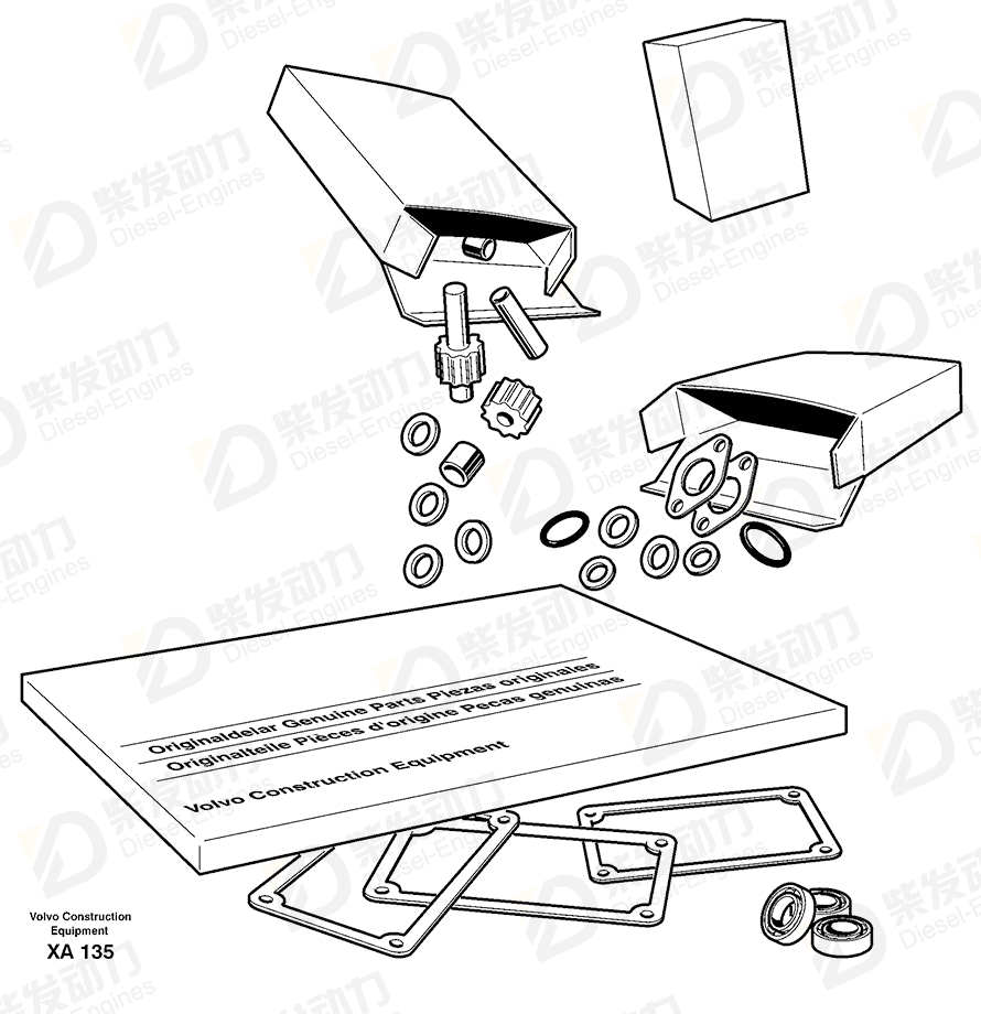 VOLVO Big-end bearing kit 20586602 Drawing