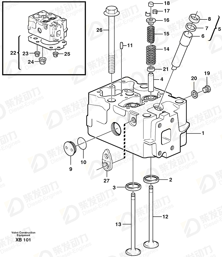 VOLVO Valve guide 11129092 Drawing