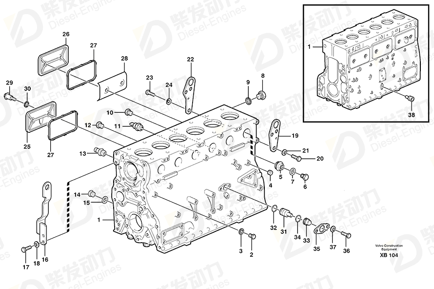 VOLVO Piston cooling valve 8125388 Drawing