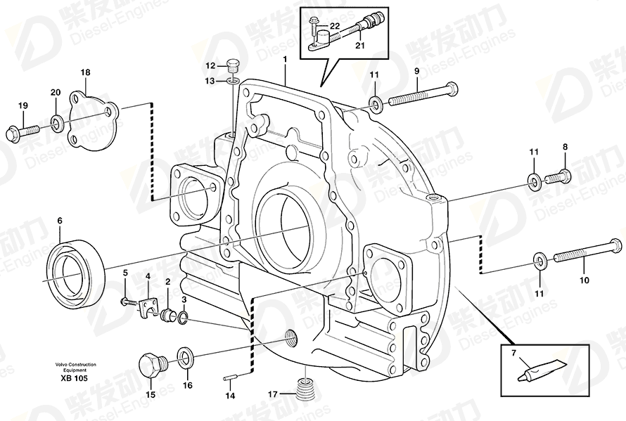 VOLVO Cover 423081 Drawing
