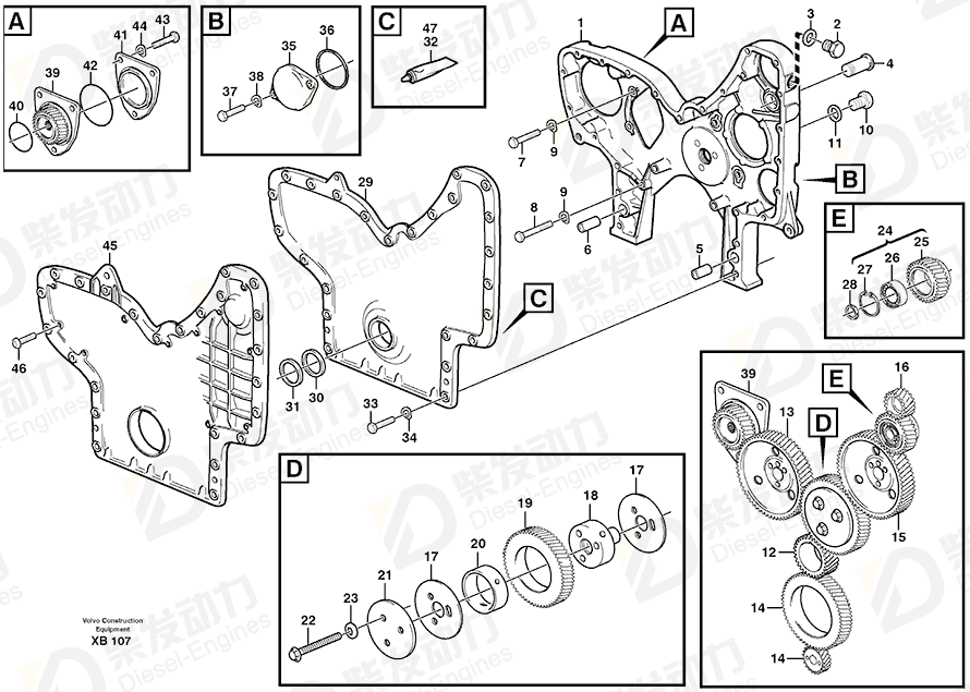 VOLVO Thrust washer 478951 Drawing VOLVO Thrust washer 478951 Drawing