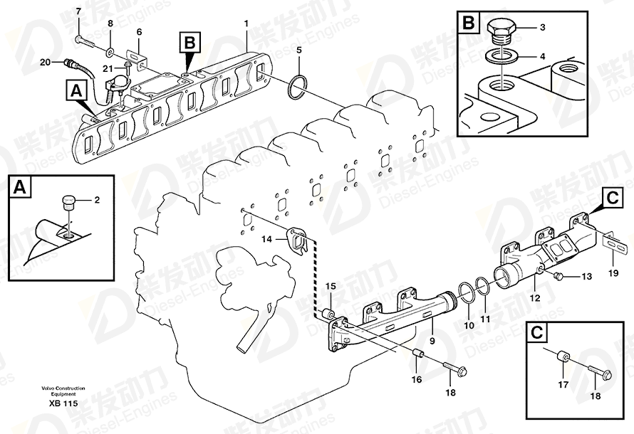 VOLVO Exhaust pipe 8194522 Drawing