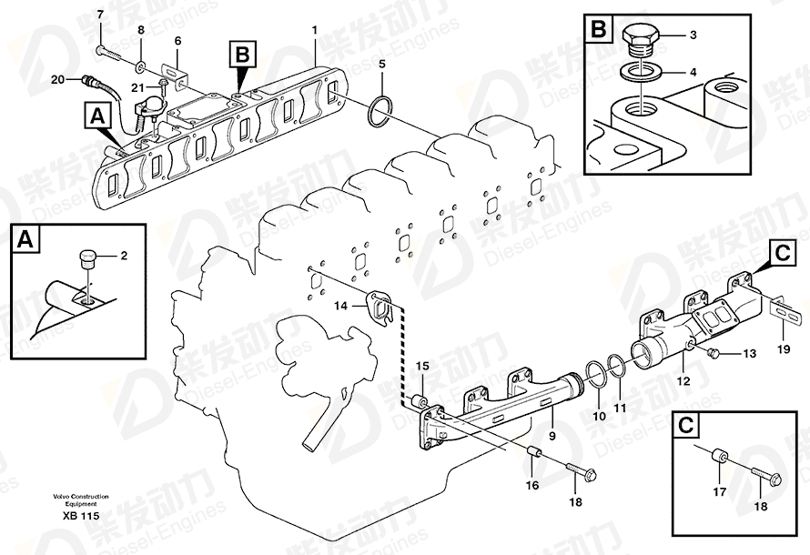 VOLVO Inlet pipe 11031449 Drawing