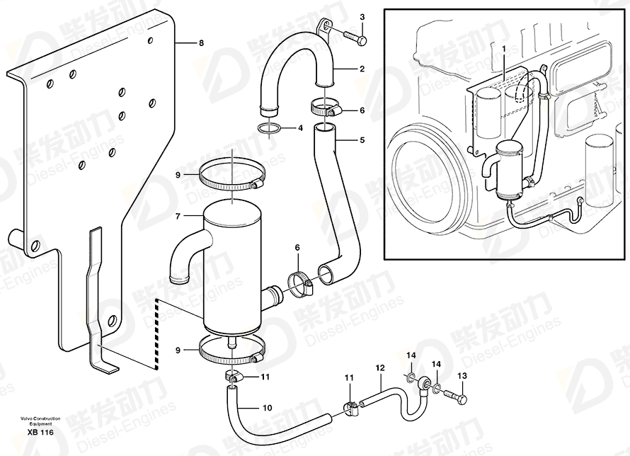 VOLVO Hose 11129070 Drawing