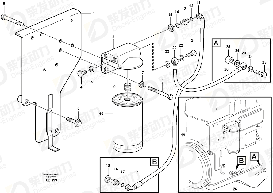 VOLVO Hose 11162503 Drawing