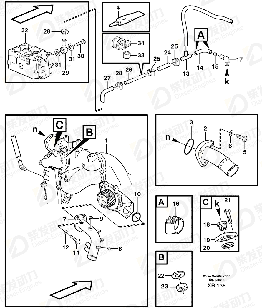 VOLVO Tube assembly 3979682 Drawing