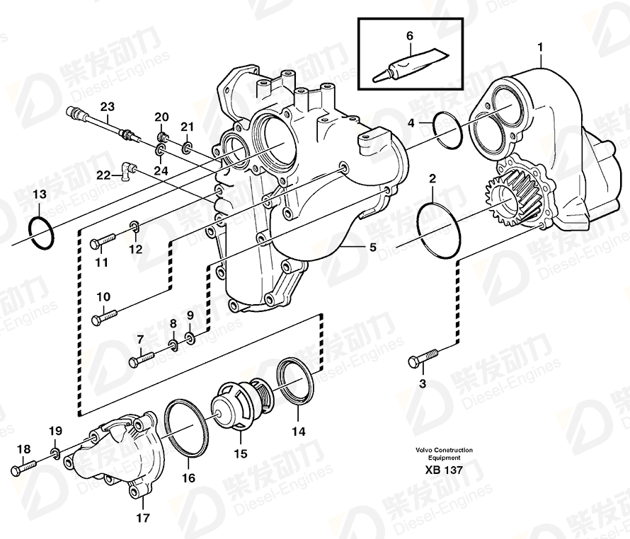 VOLVO Sealing ring 11000236 Drawing