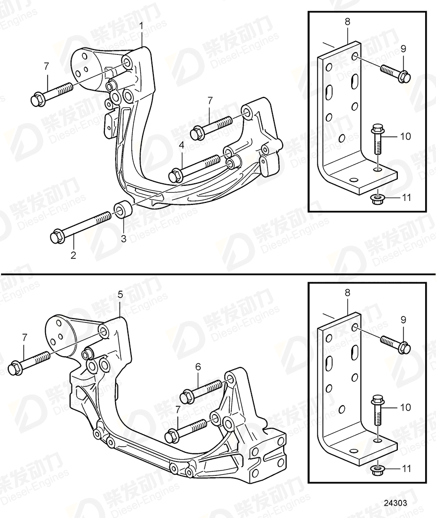 Engine anchorage 3828707 price,VOLVO,Engine spare parts wholesale ...