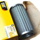 oil filter 7C4716