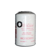 fuel filter FF5052