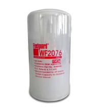 water filter WF2076
