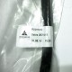 hose 20711411