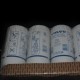 Oil filter 466634